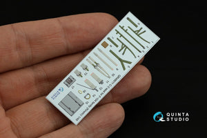 Siège Quinta Studio QR48011 C-2 pour la famille F-104 (Kinetic) 1/48 – immagine 11