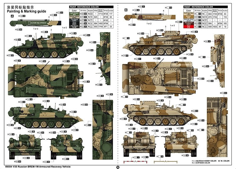 Trumpeter 09554 Véhicule blindé de dépannage russe BREM-1M 1/35 – imagen 16
