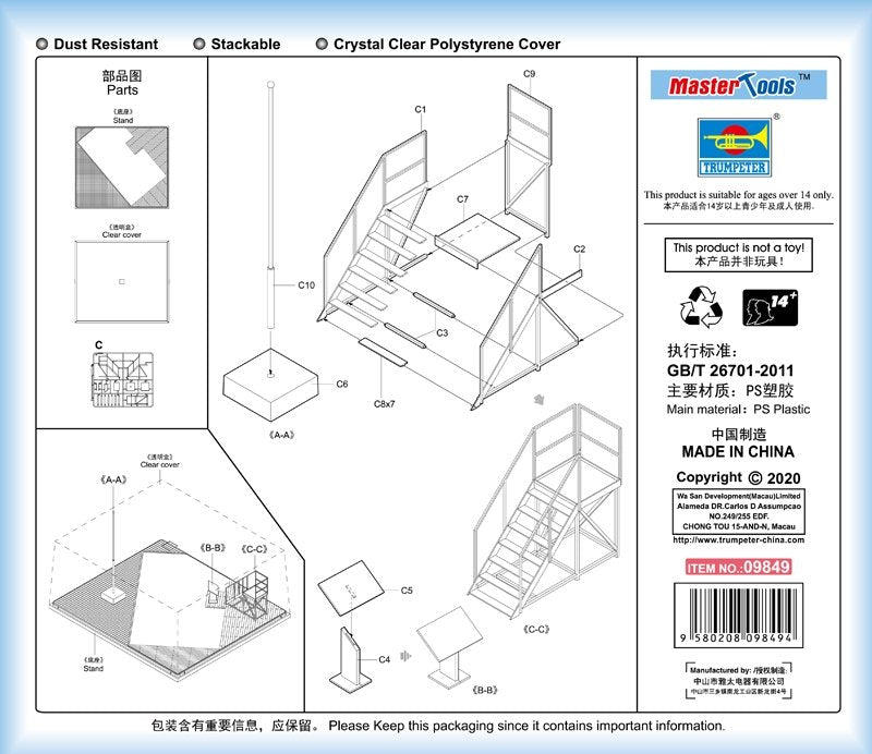 Vitrine pour diorama Trumpeter 09849, 316 x 276 x 136 mm – imagen 3