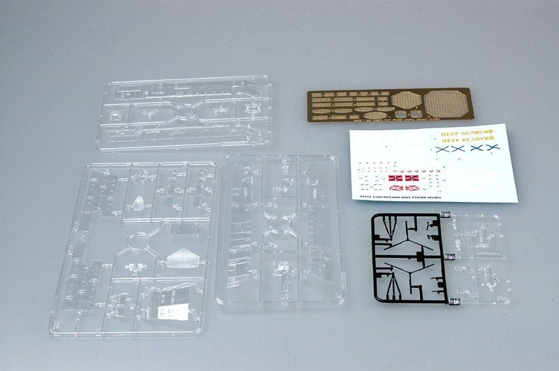 Trumpeter 04522 Croiseur russe Pyotr Velikiy (1/350) – immagine 2