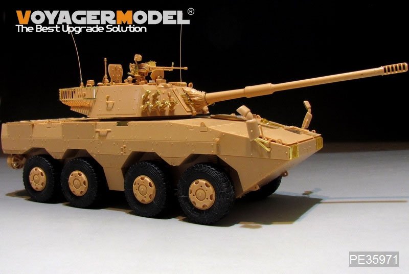 Maquette Voyager PE35971 ZTL-11 de base de l&amp;#39;Armée populaire de libération chinoise pour HOBBYBOSS 84505 1/35 – Bild 5