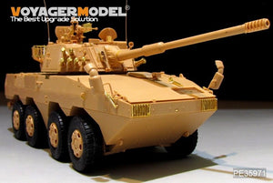 Maquette Voyager PE35971 ZTL-11 de base de l&amp;#39;Armée populaire de libération chinoise pour HOBBYBOSS 84505 1/35 – Bild 3