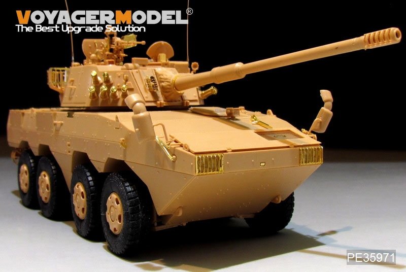 Maquette Voyager PE35971 ZTL-11 de base de l&amp;#39;Armée populaire de libération chinoise pour HOBBYBOSS 84505 1/35 – Bild 3