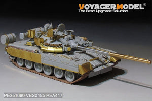 Maquette Voyager PE351080 Char de combat principal russe moderne T-80UK (lanceur de fumée inclus) pour TRUMPER 09578 1/35 – Bild 10