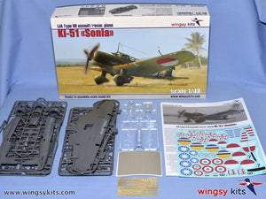 Maquette Wingsy Kits D5-06 IJA Type 99 Ki-51 « Sonia » dans d&amp;#39;autres armées, échelle 1/48 – immagine 2