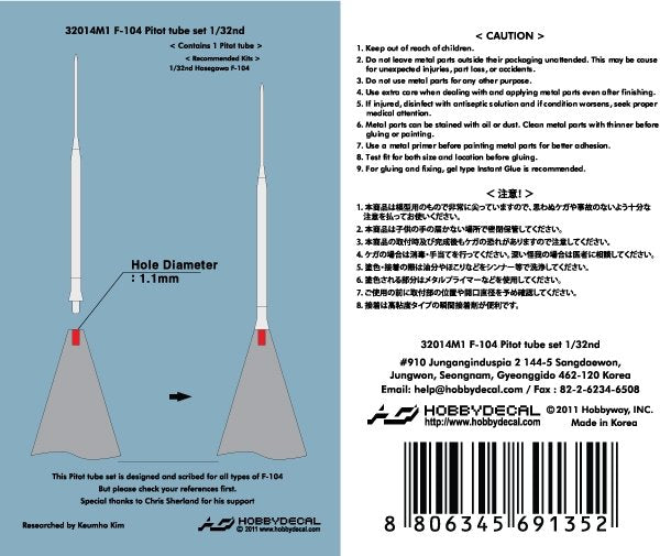 HobbyDecal MT32014V1 Ensemble de tubes Pitot F-104 1/32 – image 3