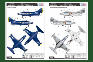 Hobby Boss 87248 Grumann F9F-2 Panther 1/72 – immagine 4