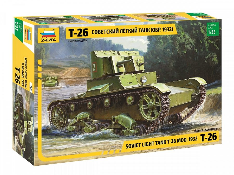 Zvezda 3542 Char léger soviétique T-26 modèle de 1932 1/35