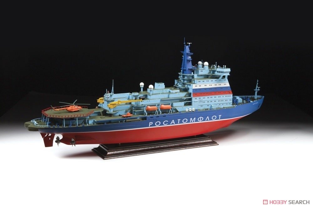 Zvezda 9044 Brise-glace nucléaire russe &amp;quot;Arktika&amp;quot; Projet 22220 1/350 – Bild 2