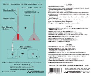 HobbyDecal MT72002V1 Ensemble de tubes Pitot pour F-4 à nez long, échelle 1/72 – image 2