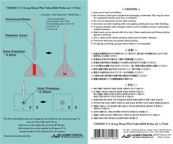 HobbyDecal MT72002V1 Ensemble de tubes Pitot pour F-4 à nez long, échelle 1/72 – image 2