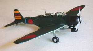Hasegawa A7 B5N2 Kate 1/72 – immagine 4