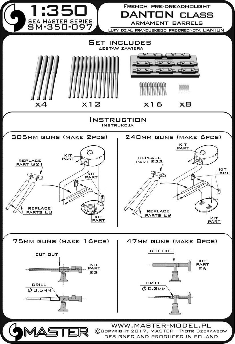 Master SM-350-097 Canons du pré-dreadnought français Danton - 305 mm (4 pièces), 240 mm (12 pièces), 75 mm (16 pièces), 47 mm (8 pièces) (1/350) – imagen 4
