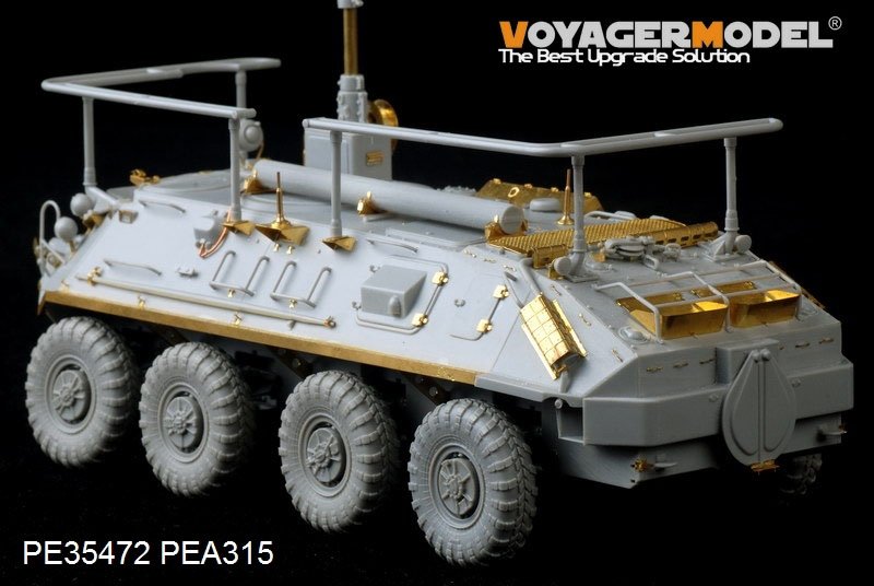 Maquette Voyager PE35472 BTR-60PU russe moderne pour TRUMPETER 01576 1/35 – Bild 6
