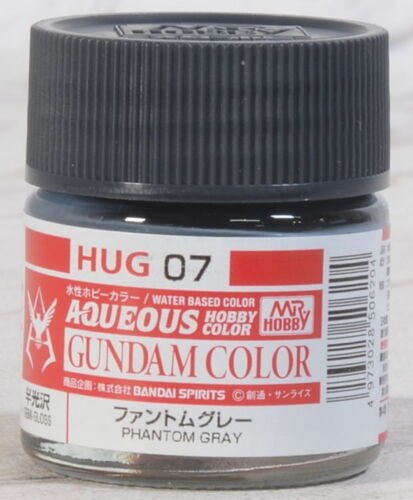 Gunze Sangyo HUG-07 Mr.Hobby Phantom Gris (Semi-brillant)