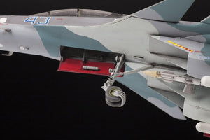 Zvezda 7314 Chasseur de supériorité aérienne russe SU-30SM « FLANKER C » 1/72 – Bild 4