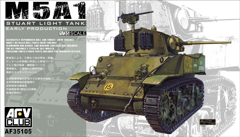 AFV Club 35105 M5A1 Stuart (première version) (1/35)