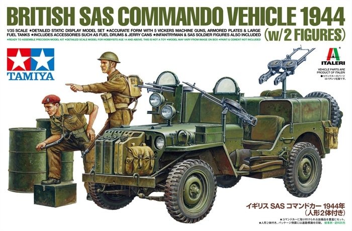 Tamiya 25423 Véhicule commando SAS britannique 1944 (avec 2 figurines) 1/35