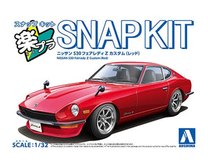 Aoshima 06474 Nissan S30 Fairlady Z Custom (Rouge) 1/32