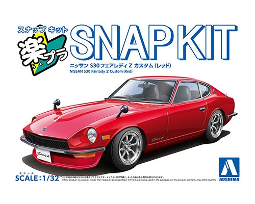 Aoshima 06474 Nissan S30 Fairlady Z Custom (Rouge) 1/32
