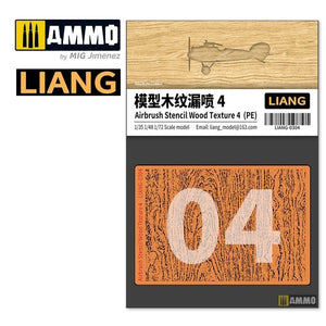 Liang 0304 Pochoir aérographe Texture bois 4