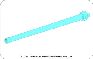 Canon de char Aber 72L-39 85 mm D-5S pour chasseur de chars SU-851/72 – imagen 7