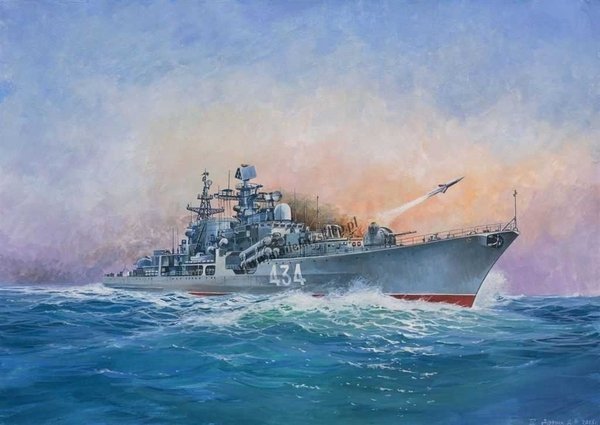 Zvezda 9054 Destroyer russe Sovremenny 1/700