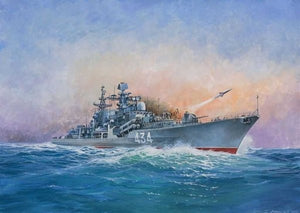 Zvezda 9054 Destroyer russe Sovremenny 1/700