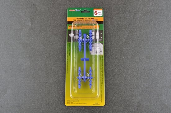 Trompette 09984 Goupille de maintien/guide pour moule en silicone - S (Bleu)