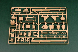 Hobby Boss 85501 152mm ShkH DANA vz.77 1/35 – immagine 6