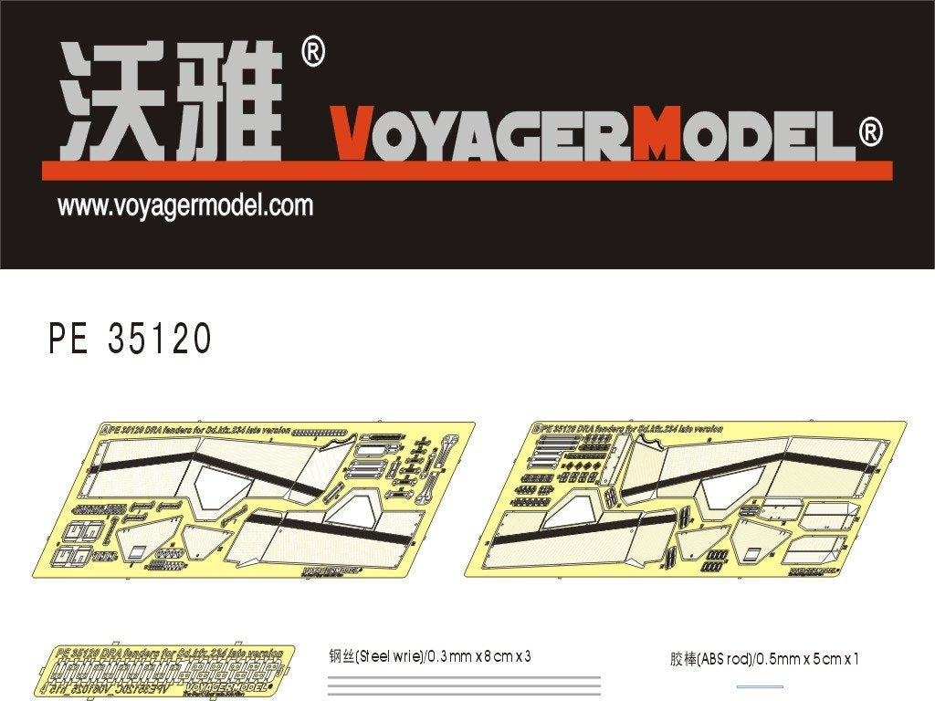 Boîte de rangement Voyager modèle PE35120 pour Sd.Kfz 234 8 Road version tardive (pour la série DRAGON Sd.Kfz.234) 1/35