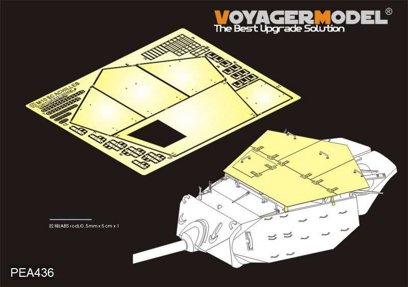 Maquette Voyager PEA436 Tourelle blindée du chasseur de chars américain M10 IIC Achilles (Seconde Guerre mondiale) (Pour TAMIYA 35366/AFV AF35039) 1/35