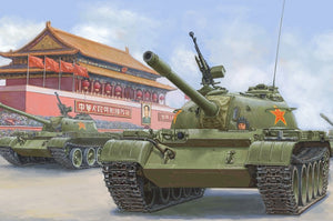 Hobby Boss 84539 PLA 59 Char moyen - version initiale 1/35