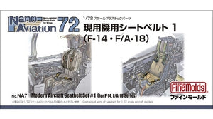 Fine Molds NA07 Ensemble de ceintures de sécurité modernes pour l&amp;#39;armée de l&amp;#39;air américaine 1 F-14 F/A-18 1/72