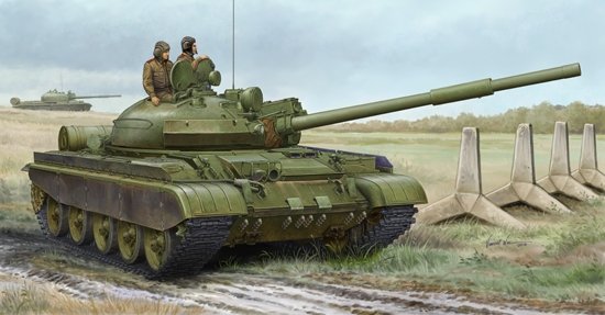 Trumpeter 01553 Char russe T-62 BDD Mod.1984 (modification Mod.1962) 1/35