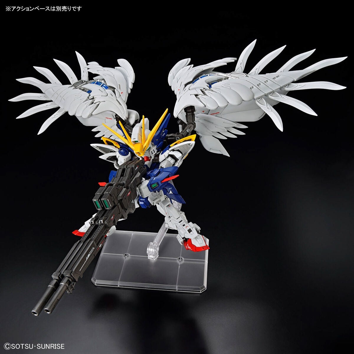 Bandai 67432 MGSD WING GUNDAM ZERO EW – Bild 11