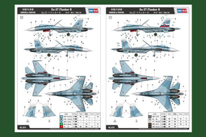 Hobby Boss 81711 Su-27 Flanker B 1/48  – Bild 2
