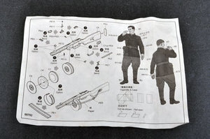 Trumpeter 00702 ÉQUIPAGE DE CHAR SOVIÉTIQUE DE LA SECONDE GUERRE MONDIALE Vol. 2 (1/16) – image 5