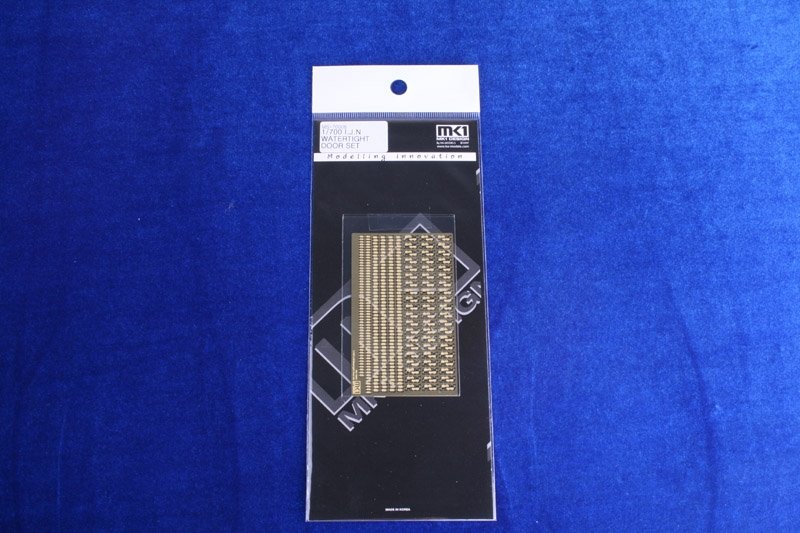 MK1 Design MS-70006 IJN PORTE ÉTANCHE 1/700