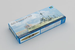 Trumpeter 06706 HMS DeadNought 1918 1/700 – Bild 2