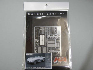 KA Models KE-24023 Coffret photodécoupé 250 Testarossa pour Hasegawa 1/24