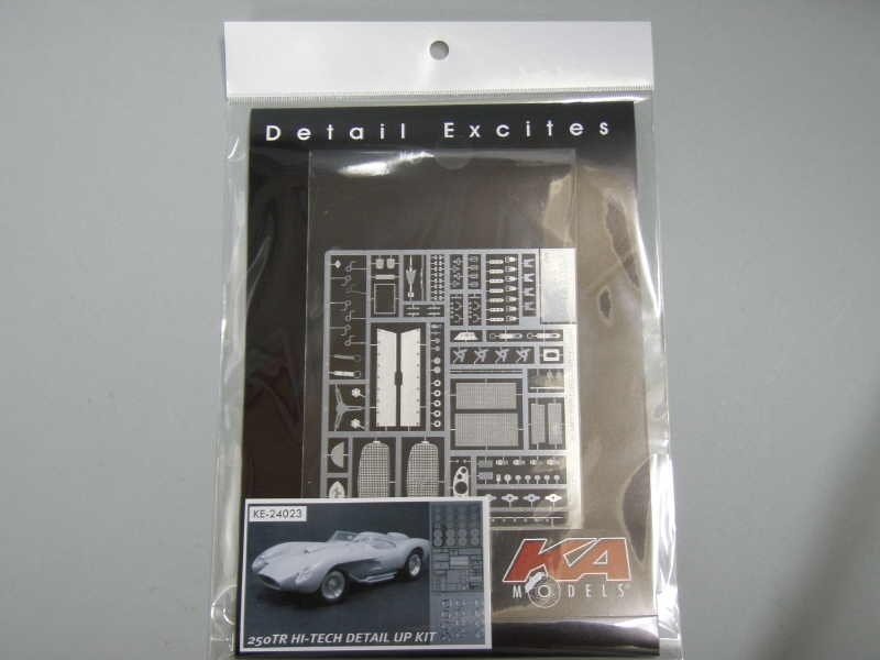 KA Models KE-24023 Coffret photodécoupé 250 Testarossa pour Hasegawa 1/24