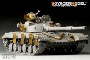 Maquette Voyager PE35529 Char moyen russe moderne T-64 (modèle de base pour TRUMPETER 01578, échelle 1/35) – Bild 4
