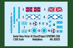 Hobby Boss 83529 Marine soviétique Classe Victor III (Projet 671RTMK) SSN (1/350) – immagine 2