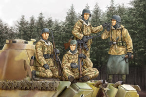 Hobby Boss 84404 Grenadiers blindés allemands Vol.1 1/35