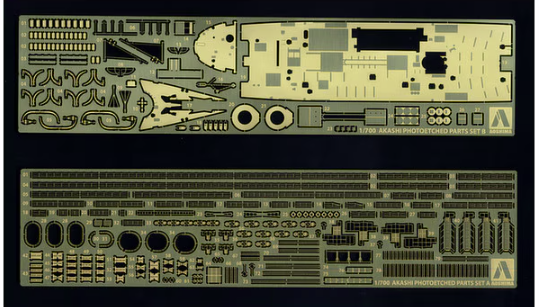 Aoshima 05173 Navire de réparation IJN Akashi Pièces photogravées 1/700