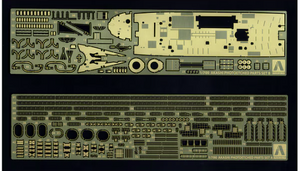 Aoshima 05173 Navire de réparation IJN Akashi Pièces photogravées 1/700