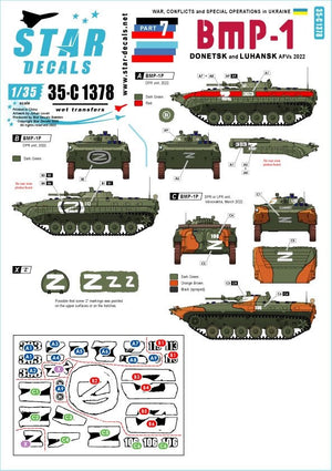 Star Decals 35-C1378 Guerre en Ukraine n° 7 BMP-1 1/35