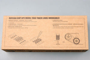 Trumpeter 02031 Véhicule blindé de transport de troupes soviétique BMP APC Modèle 1966 Chenille (1/35)  – image 2