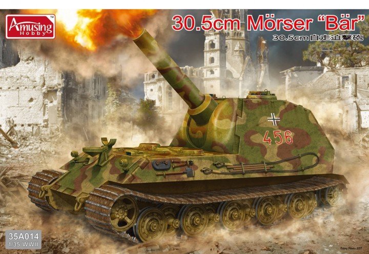 Amusing Hobby 35A014 Morser « Bar » 30,5 cm 1/35